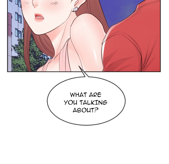 Inexperienced Chapter 36 Page 64