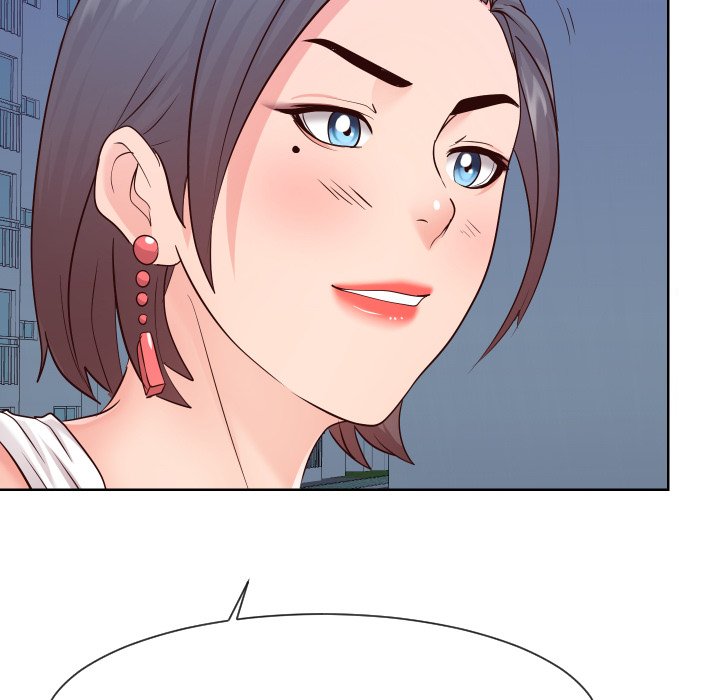 Inexperienced Chapter 36 Page 78