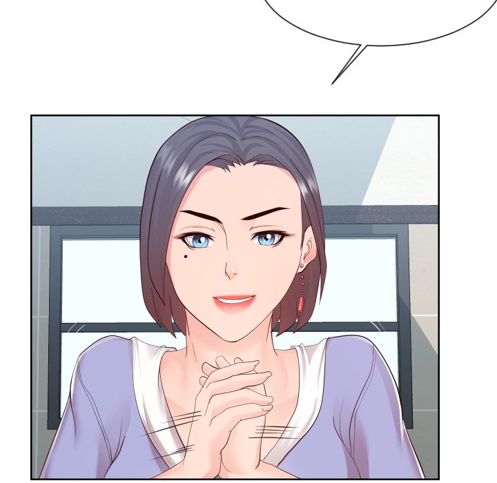 Inexperienced Chapter 37 Page 13