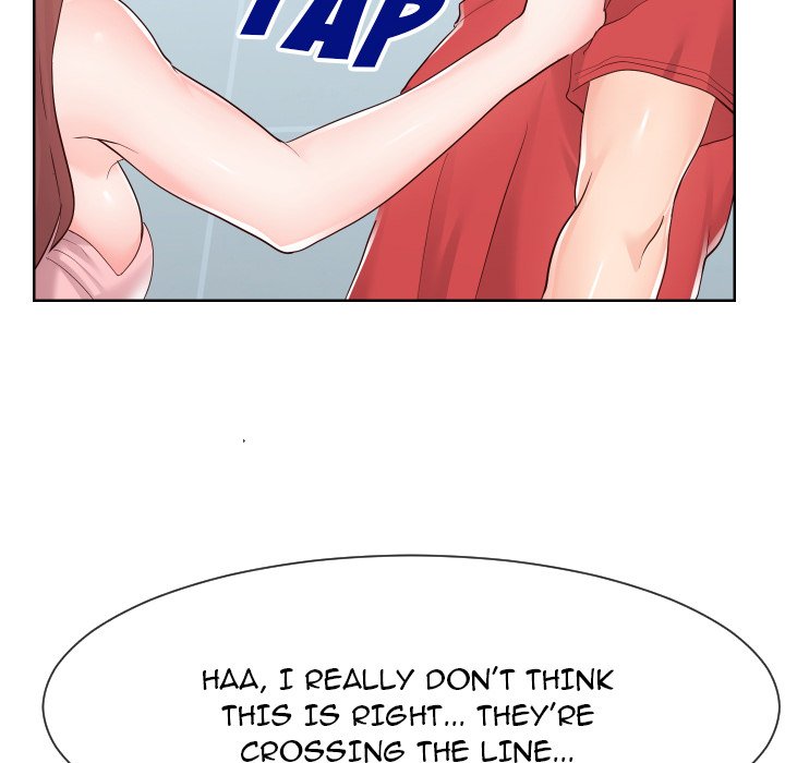 Inexperienced Chapter 37 Page 15