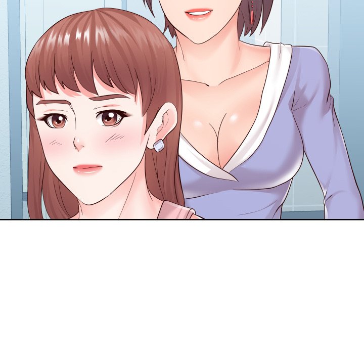 Inexperienced Chapter 37 Page 18