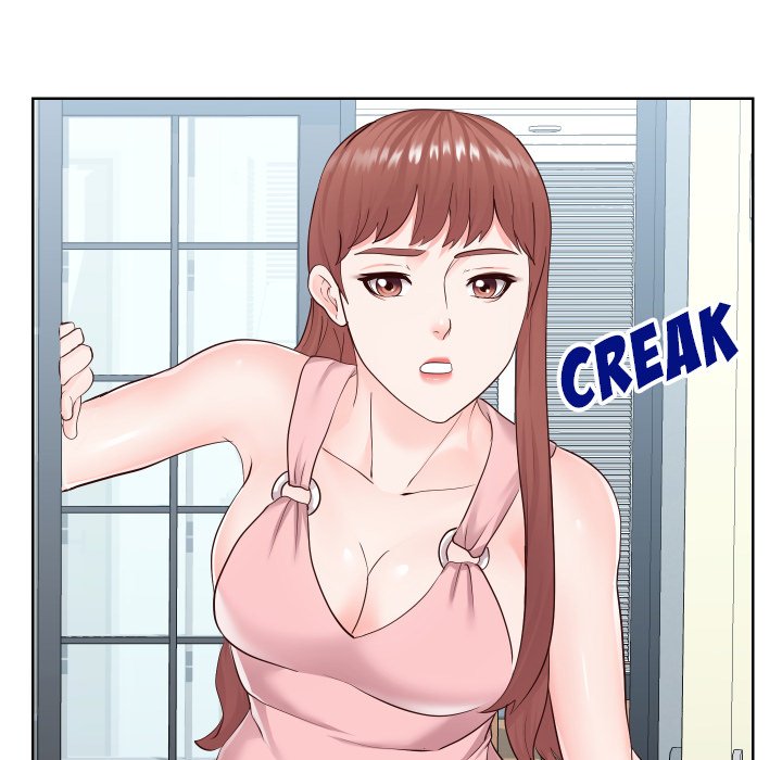 Inexperienced Chapter 37 Page 24