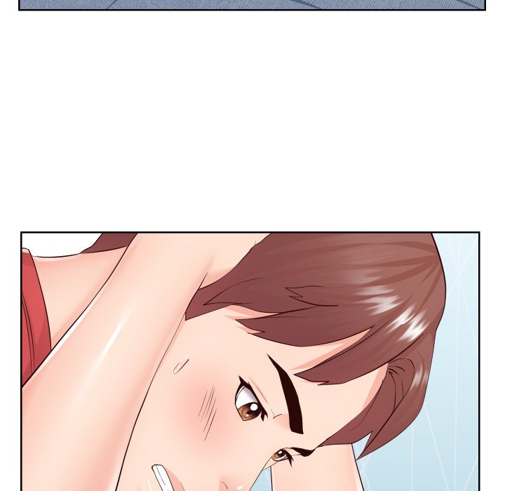 Inexperienced Chapter 37 Page 33