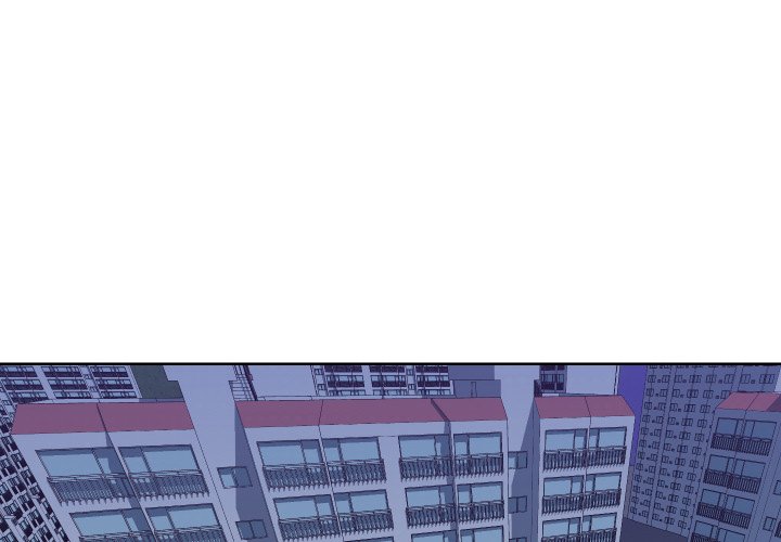 Inexperienced Chapter 37 Page 4