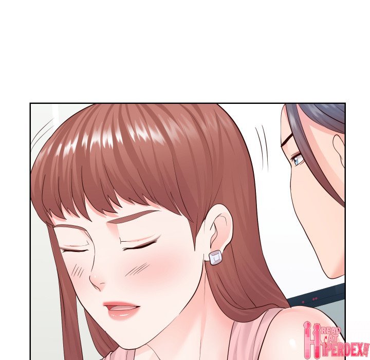 Inexperienced Chapter 37 Page 41