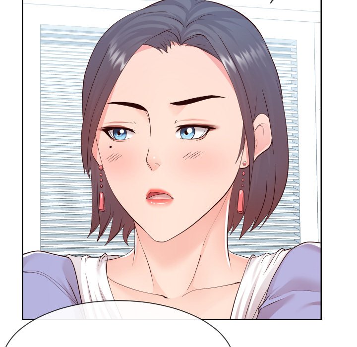 Inexperienced Chapter 37 Page 43