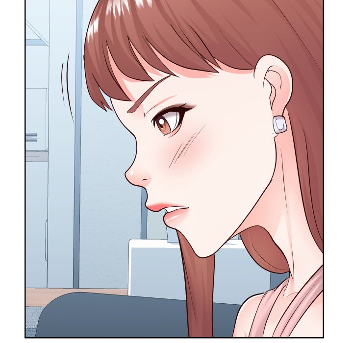 Inexperienced Chapter 37 Page 51
