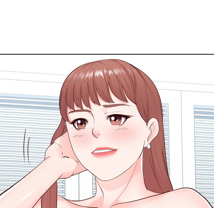 Inexperienced Chapter 37 Page 58
