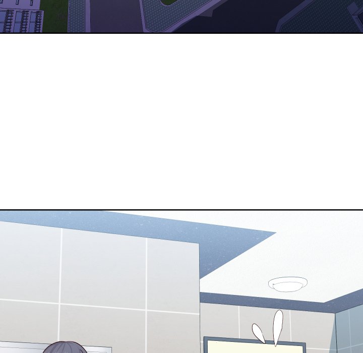 Inexperienced Chapter 37 Page 6