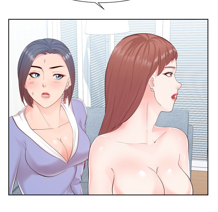 Inexperienced Chapter 37 Page 63