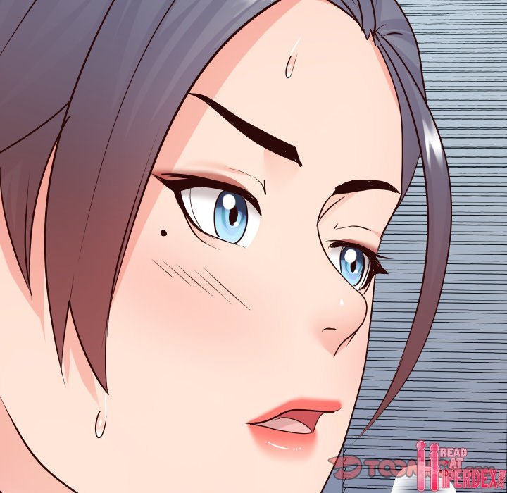 Inexperienced Chapter 37 Page 68