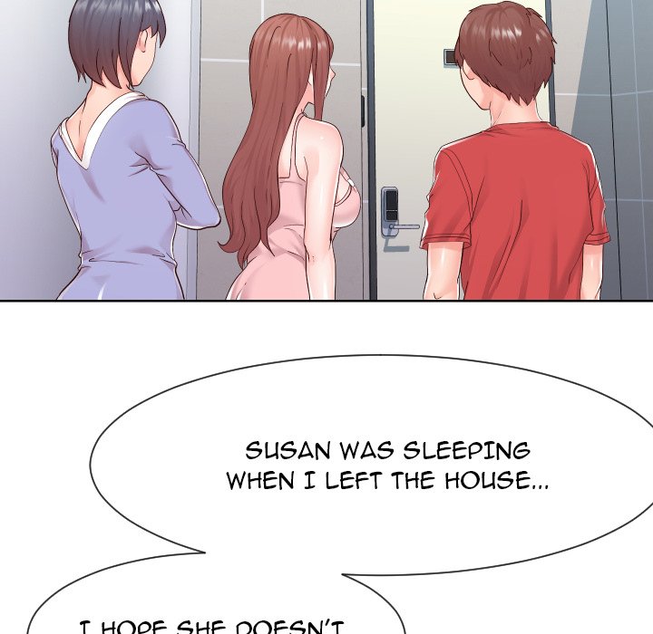 Inexperienced Chapter 37 Page 7