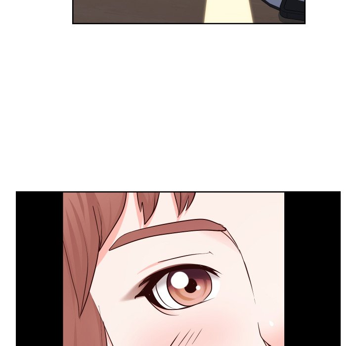 Inexperienced Chapter 37 Page 73