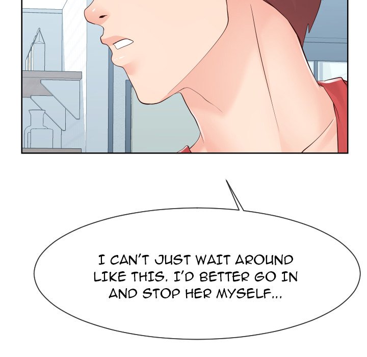 Inexperienced Chapter 38 Page 15