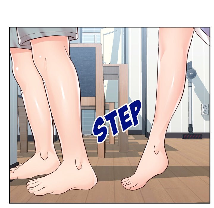 Inexperienced Chapter 39 Page 16