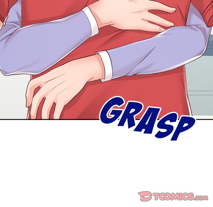 Inexperienced Chapter 39 Page 18