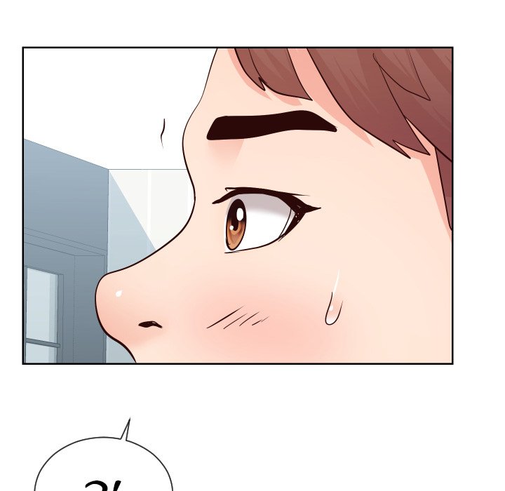 Inexperienced Chapter 39 Page 19