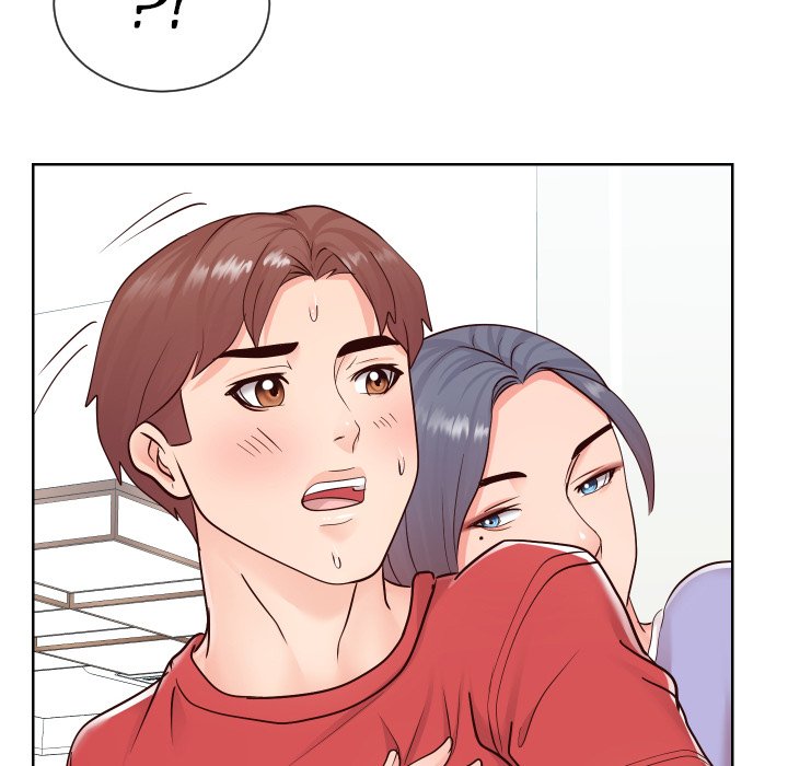 Inexperienced Chapter 39 Page 20