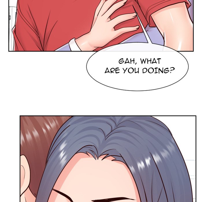 Inexperienced Chapter 39 Page 21