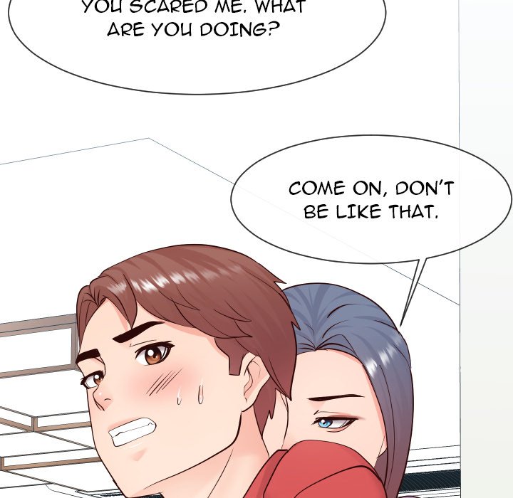 Inexperienced Chapter 39 Page 24