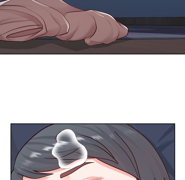 Inexperienced Chapter 39 Page 27