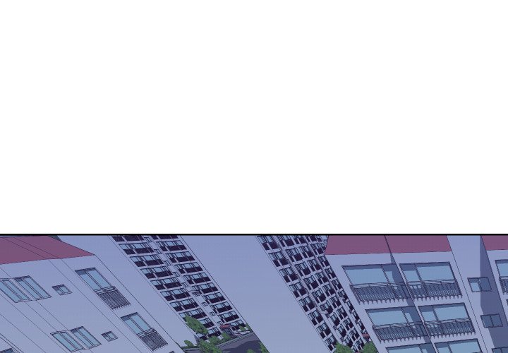 Inexperienced Chapter 39 Page 4
