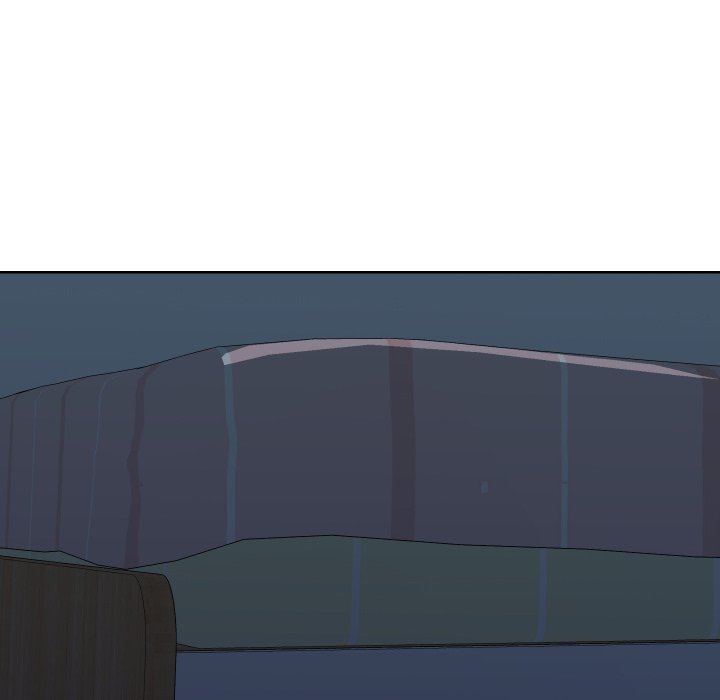 Inexperienced Chapter 39 Page 41