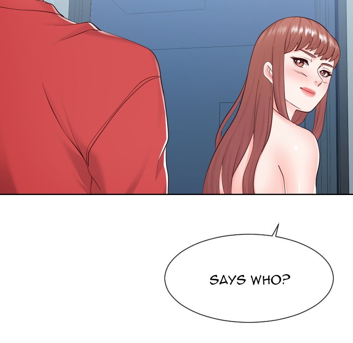 Inexperienced Chapter 39 Page 7