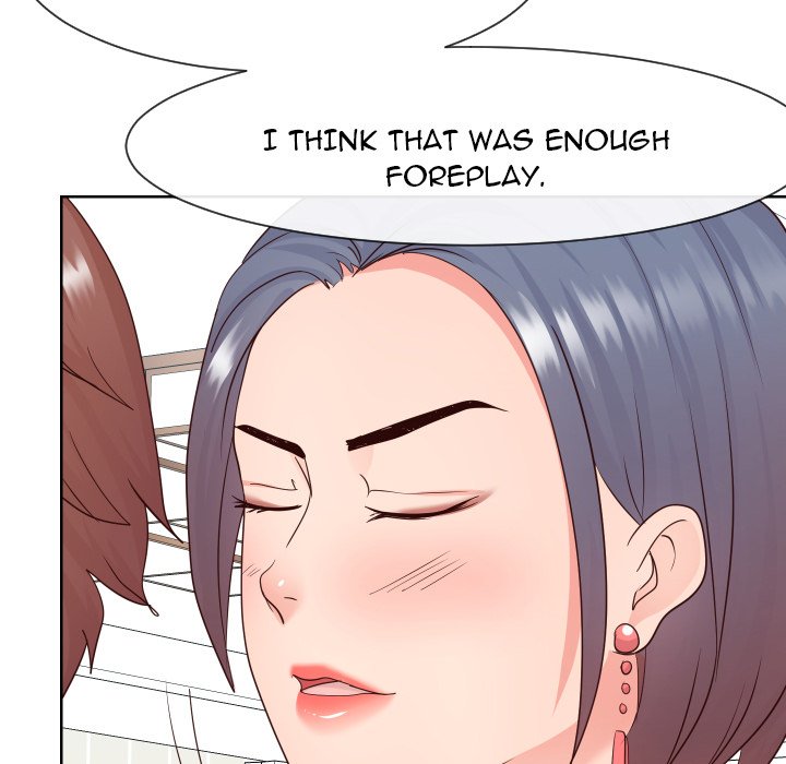 Inexperienced Chapter 39 Page 84