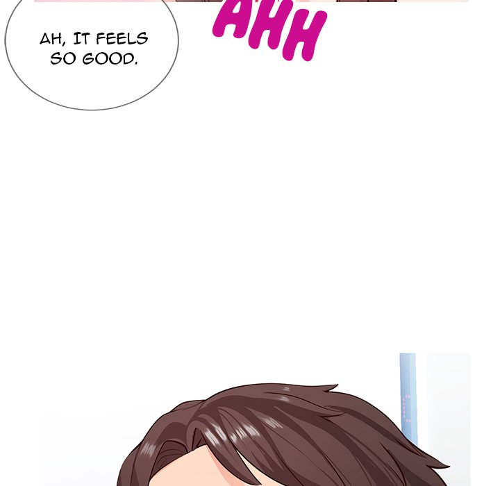 Inexperienced Chapter 4 Page 11