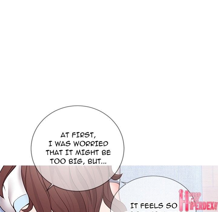 Inexperienced Chapter 4 Page 13