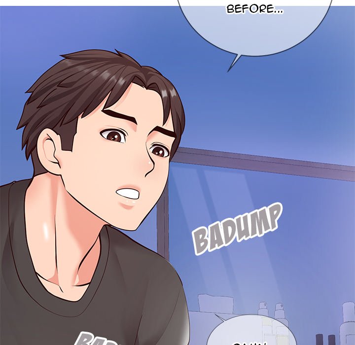 Inexperienced Chapter 4 Page 131