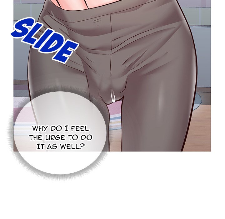 Inexperienced Chapter 4 Page 18