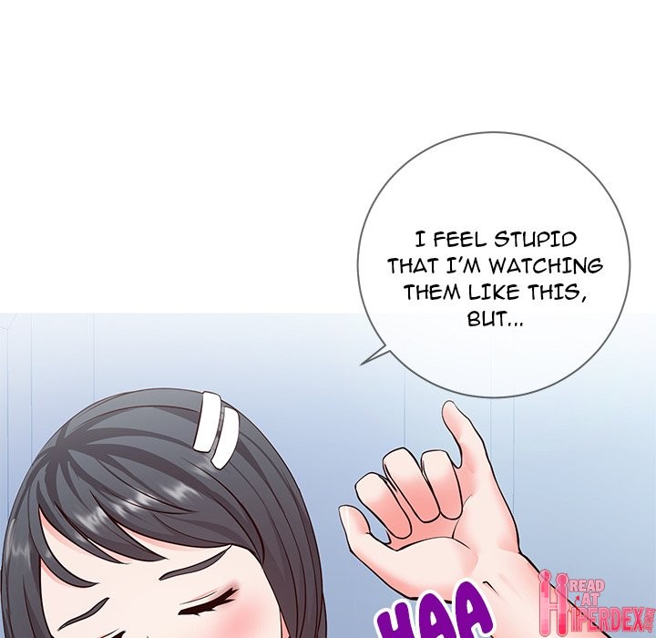 Inexperienced Chapter 4 Page 19