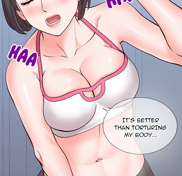 Inexperienced Chapter 4 Page 20