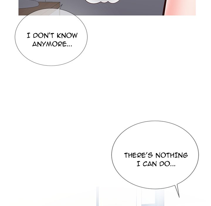 Inexperienced Chapter 4 Page 23