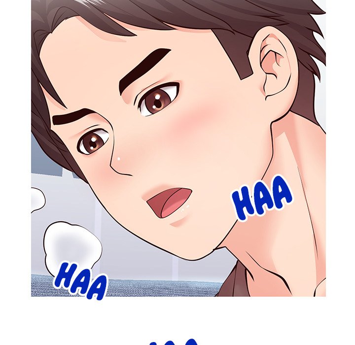 Inexperienced Chapter 4 Page 32