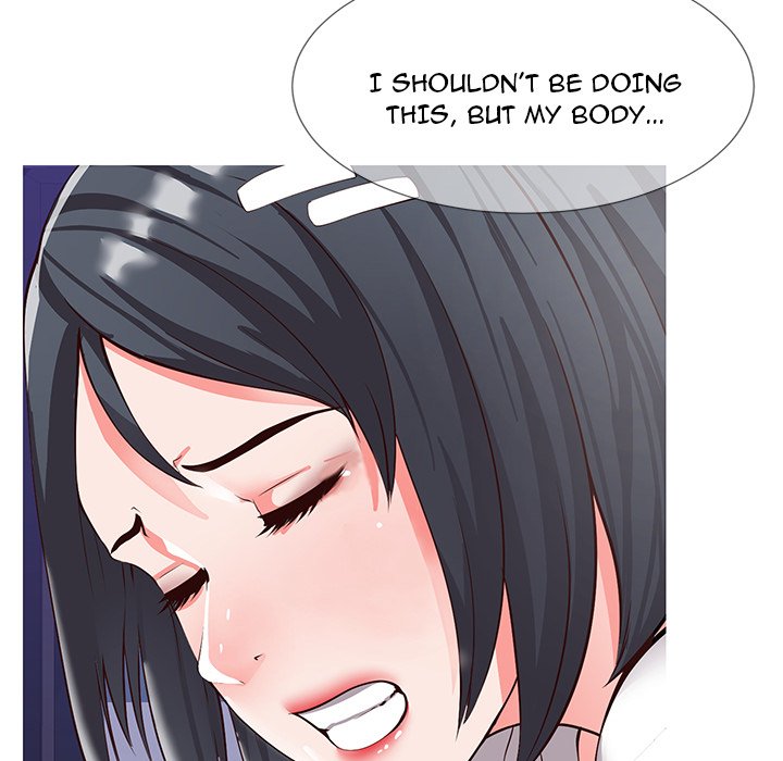 Inexperienced Chapter 4 Page 50