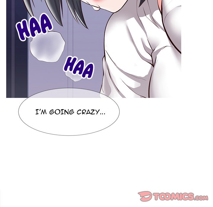Inexperienced Chapter 4 Page 51