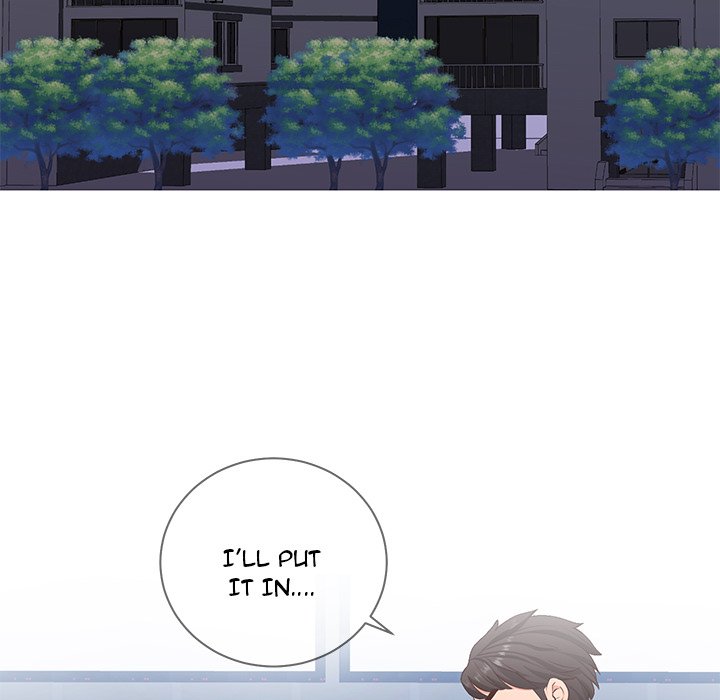 Inexperienced Chapter 4 Page 6