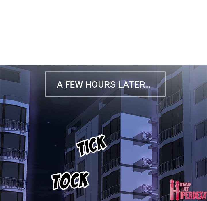 Inexperienced Chapter 4 Page 76