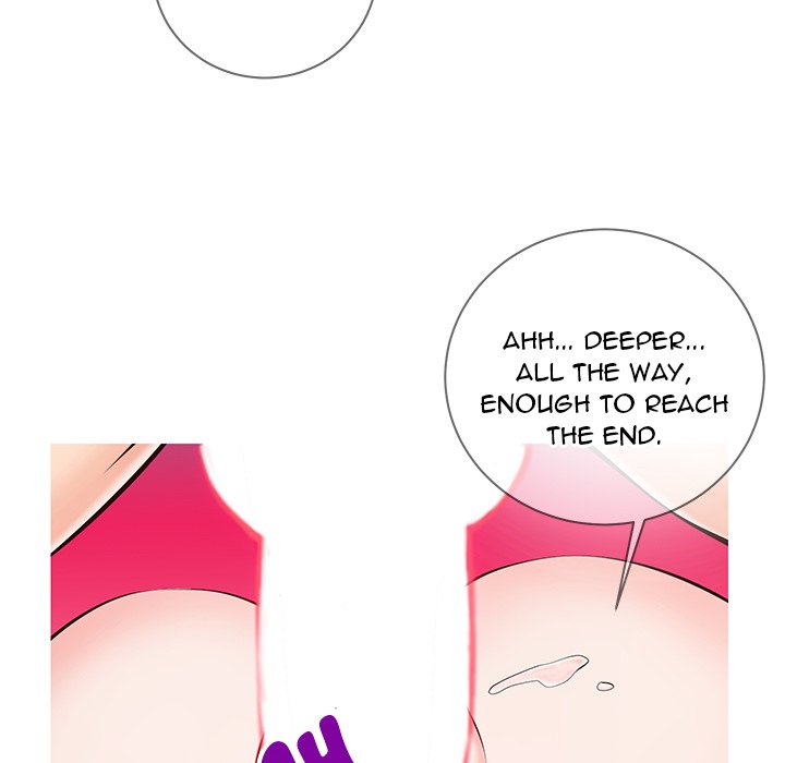 Inexperienced Chapter 4 Page 8