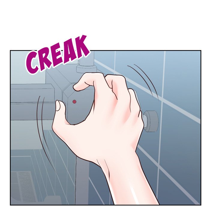 Inexperienced Chapter 40 Page 12