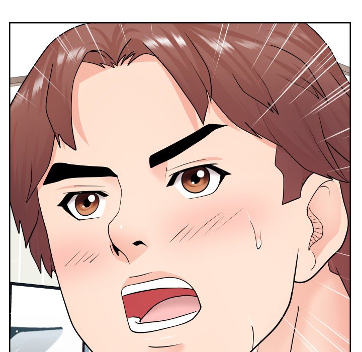 Inexperienced Chapter 40 Page 23