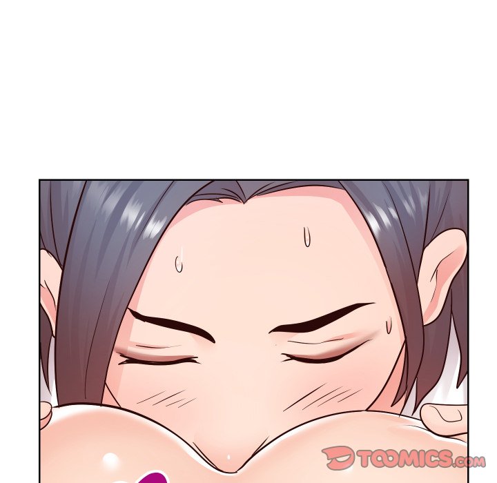 Inexperienced Chapter 40 Page 26