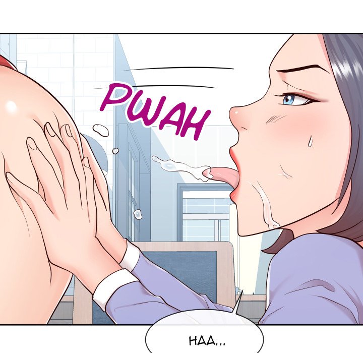 Inexperienced Chapter 40 Page 35
