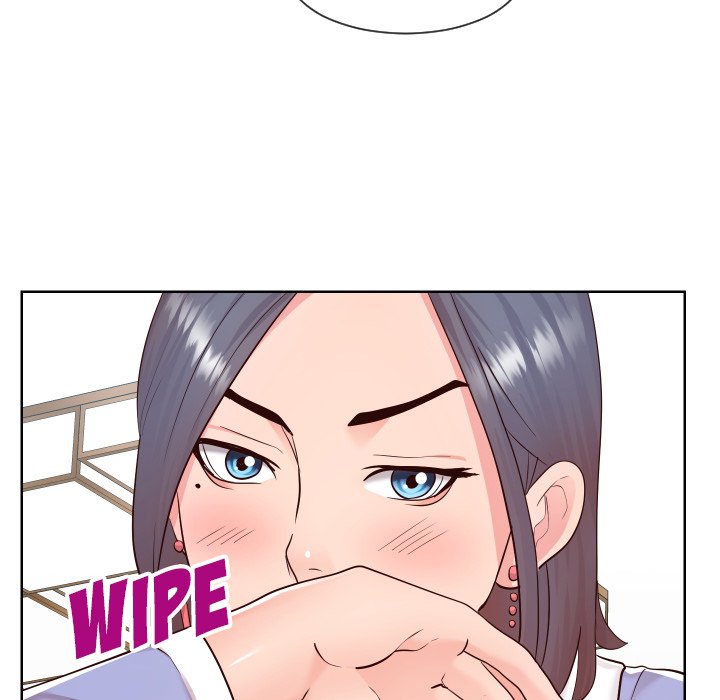 Inexperienced Chapter 40 Page 36