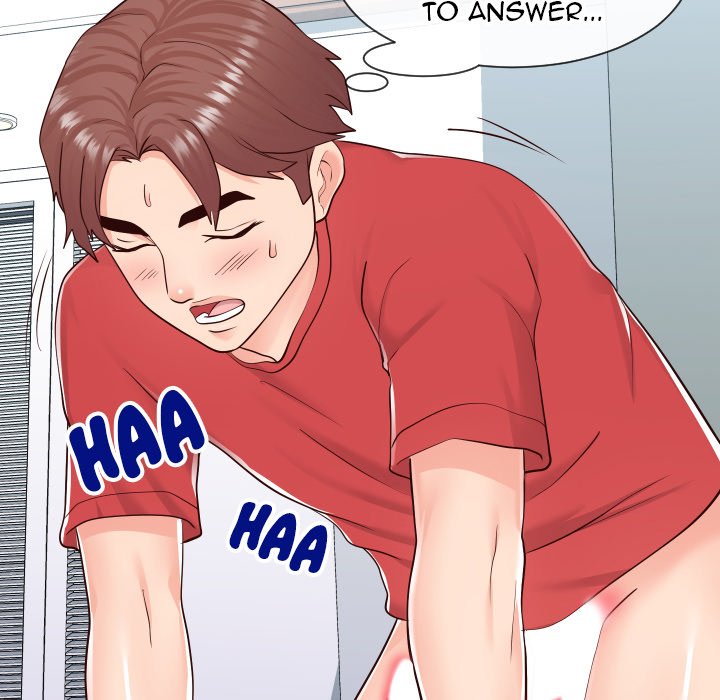 Inexperienced Chapter 40 Page 39