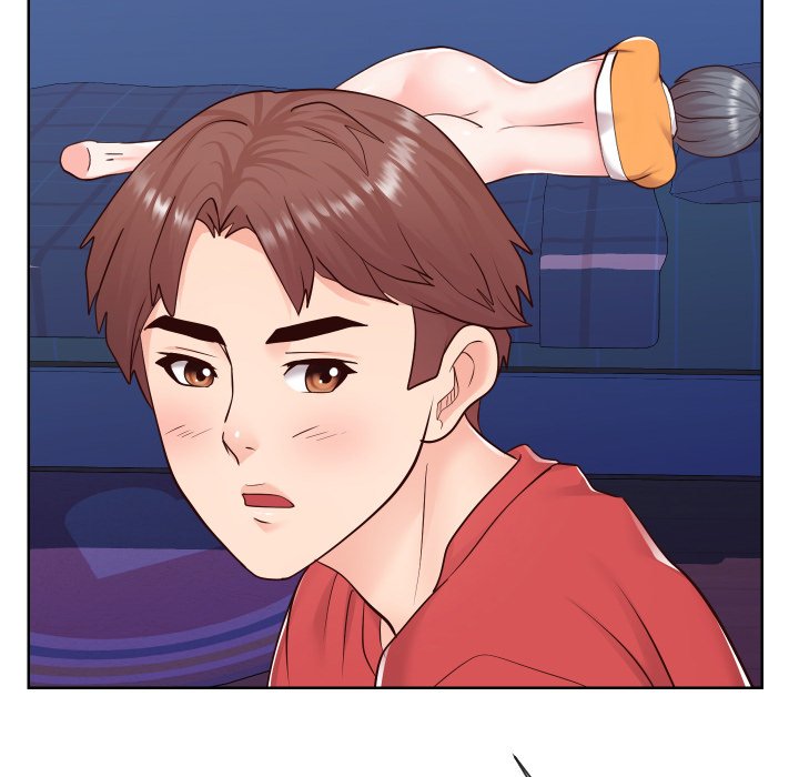 Inexperienced Chapter 40 Page 44