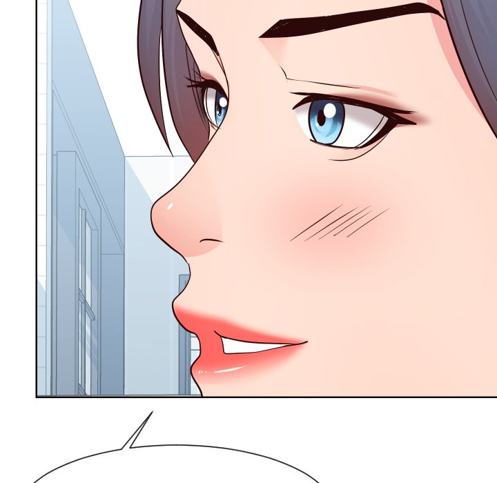 Inexperienced Chapter 40 Page 46
